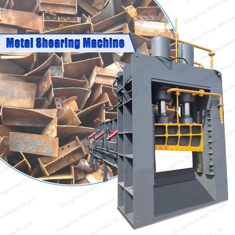 hydraulic guillotine shear hydraulic guillotine shear