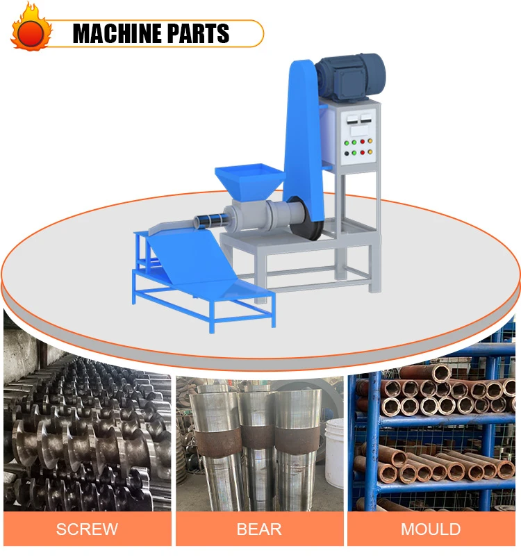 Automatic straw briquette machine Automatic straw briquette machine